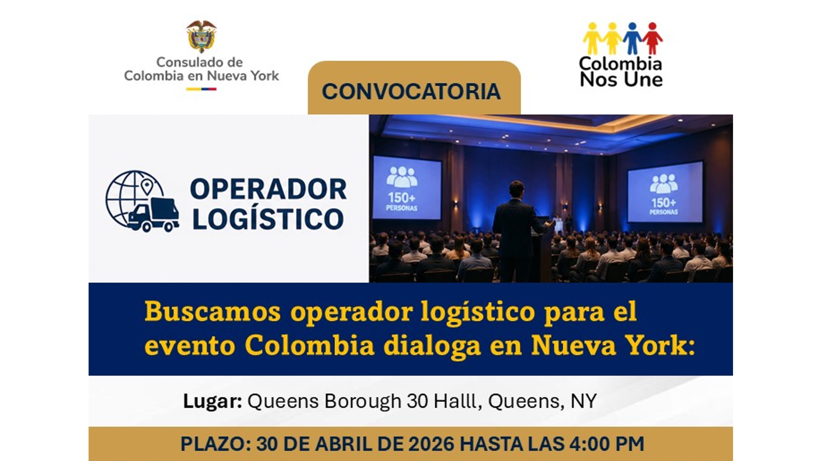 Convocatoria: operador logístico para el evento Colombia dialoga en Nueva York